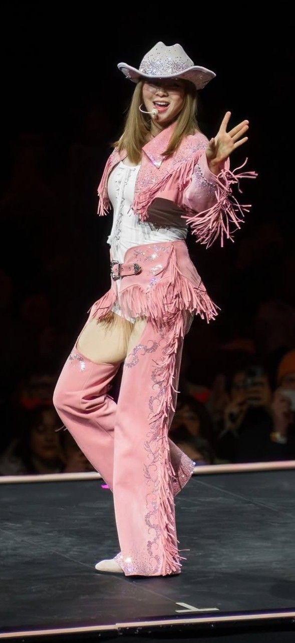 A heartfelt wallpaper shared by Jeongyeon (TWICE)'s fans