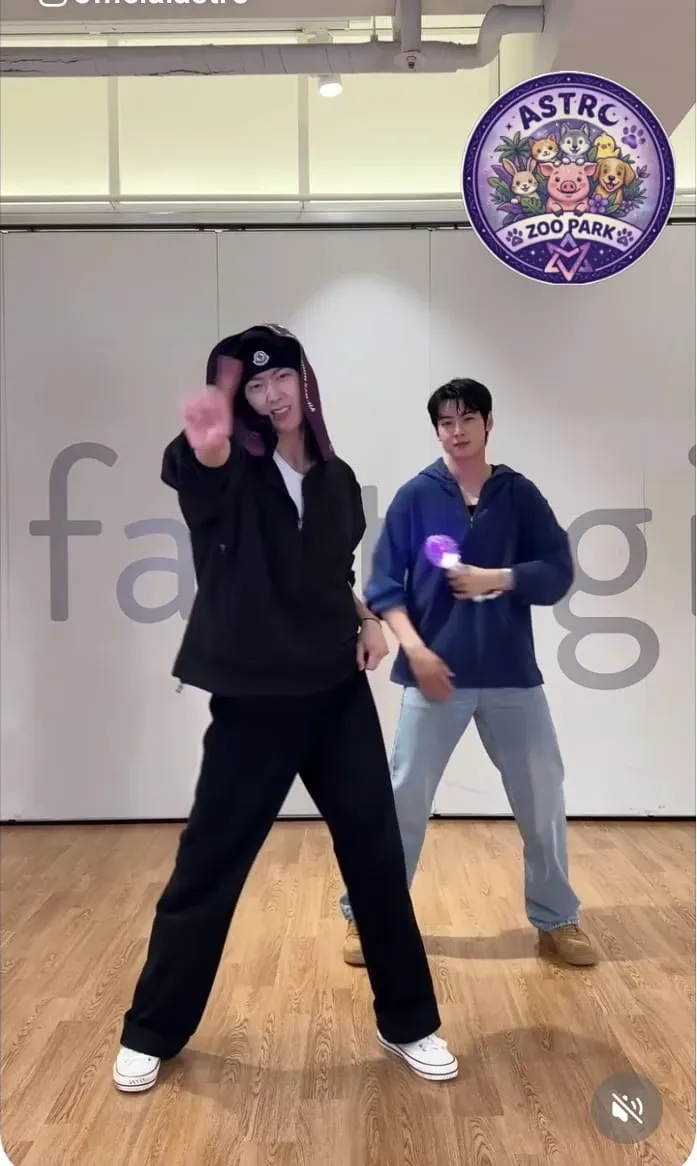 윤산하 (아스트로)의 최신 사진