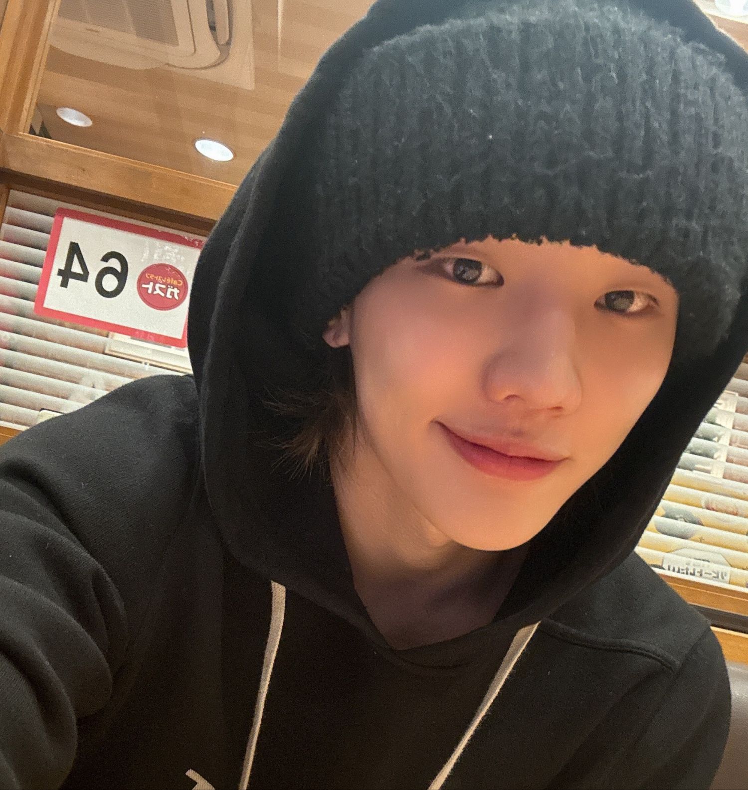 A moment captured by Junhyeok (TNX)'s fan