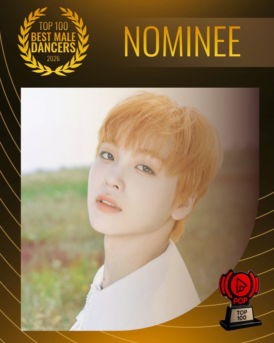 형준 (CRAVITY) 최근 활동샷