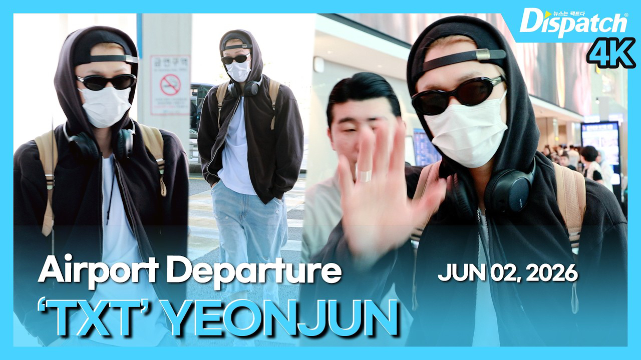Momen yang diabadikan oleh penggemar Yeonjun (TOMORROW X TOGETHER)