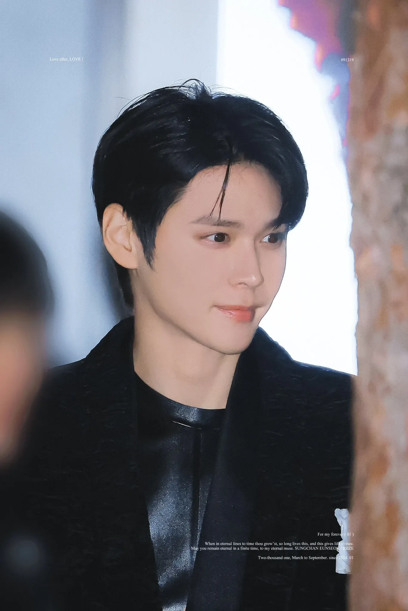 Recent activity shot of Eunseok (RIIZE)