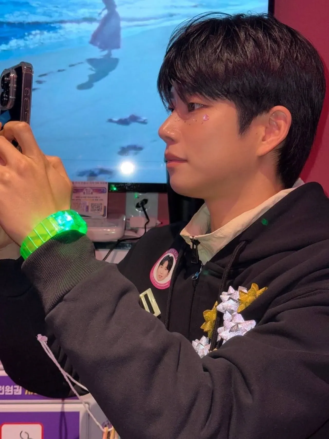 Latest photo of MJ (ASTRO)