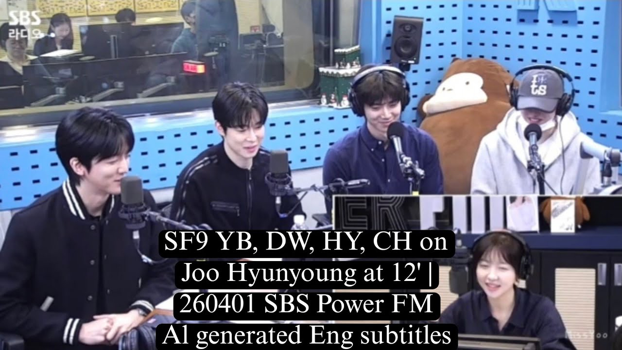 Behind-the-scenes cut of Hwiyoung (SF9)