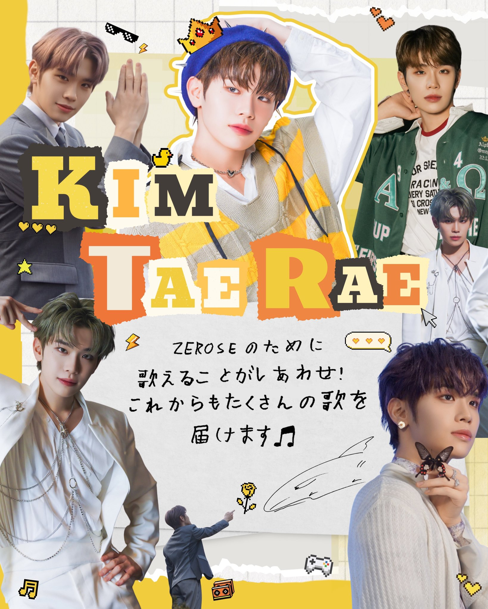 Behind-the-scenes cut of ZEROBASEONE