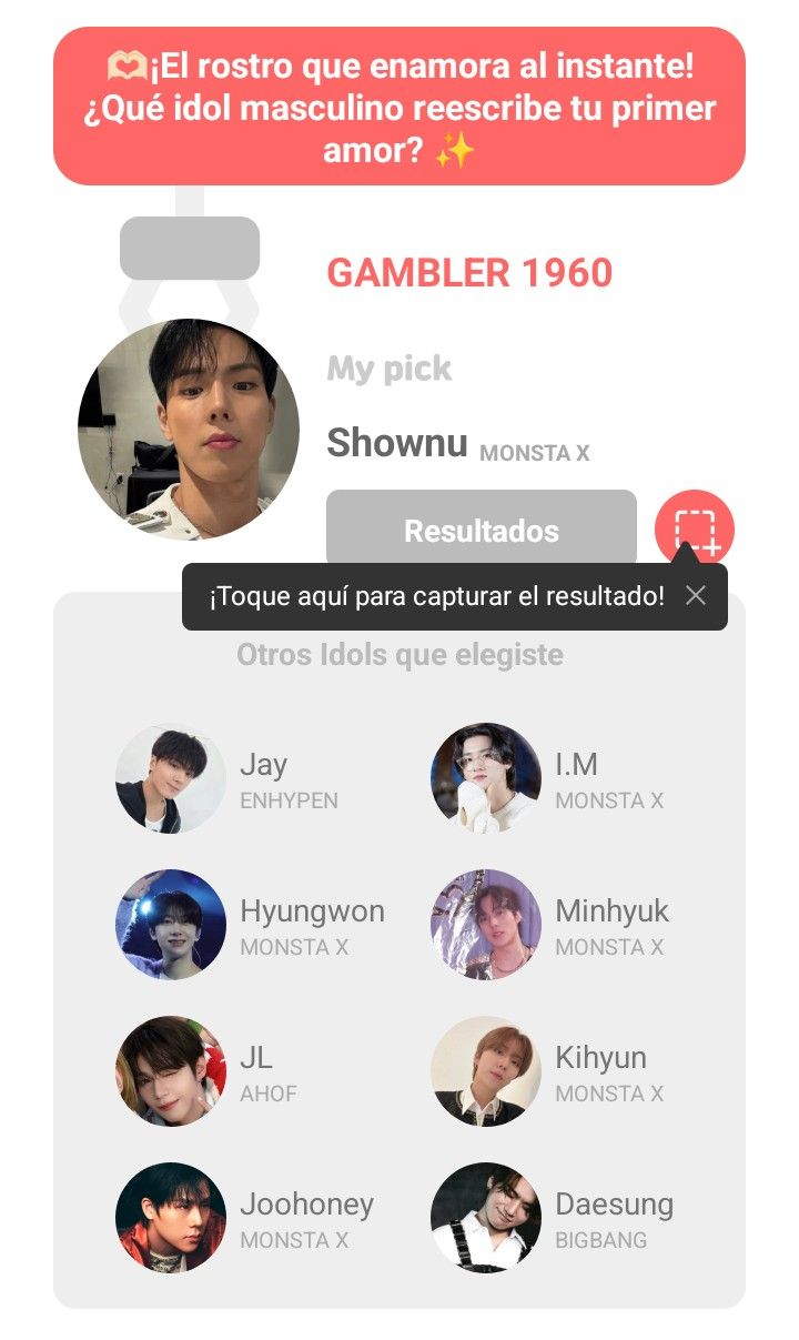 Shownu (MONSTA X)的幕後花絮