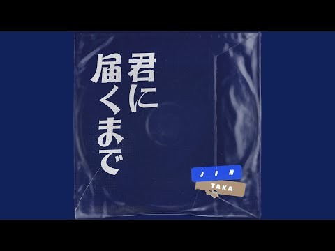 진 (방탄소년단) 팬이 찍은 순간