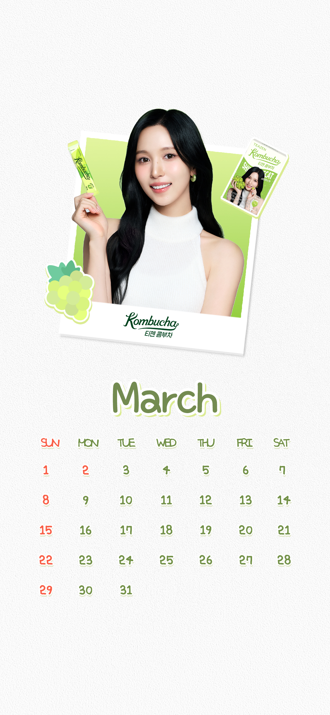 TWICE의 최신 사진