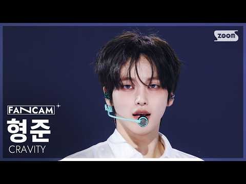 Behind-the-scenes cut of Hyeongjun (CRAVITY)