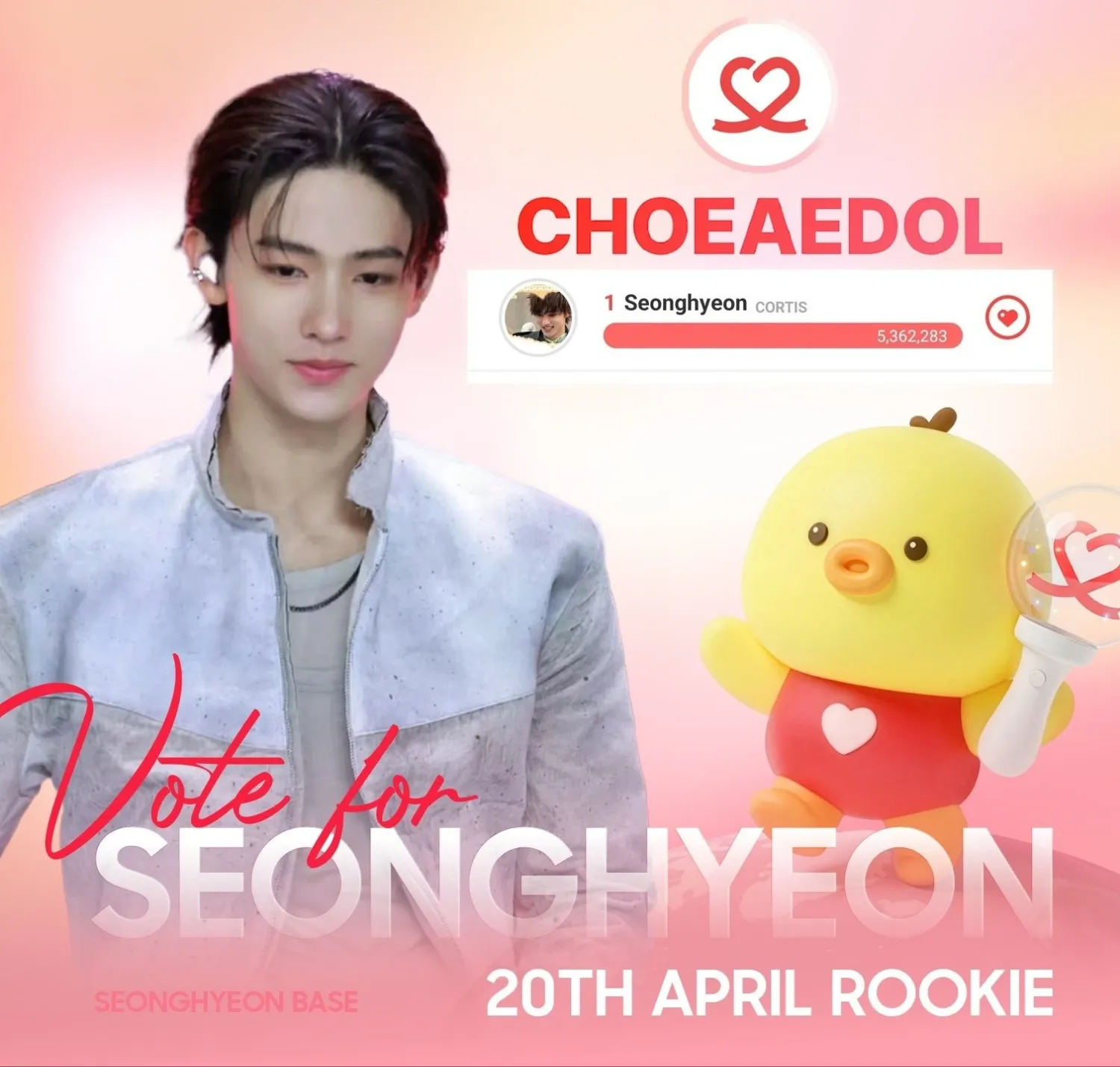 Recent activity shot of Seonghyeon (CORTIS)