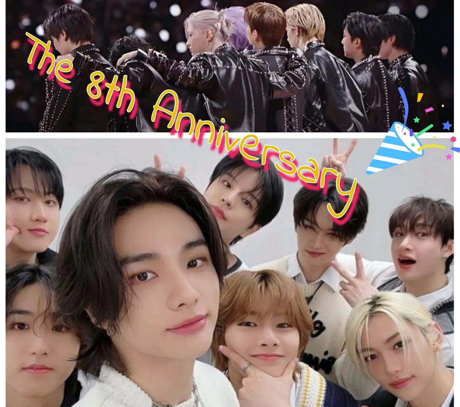 Stray Kids의 최신 사진