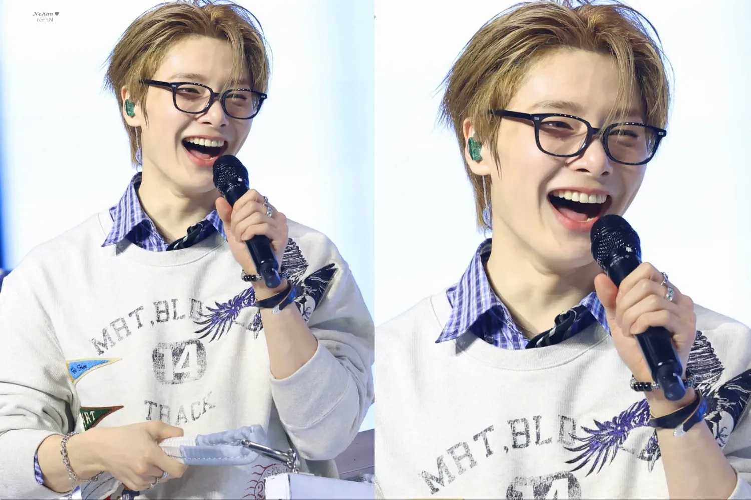 Recent activity shot of I.N (Stray Kids)