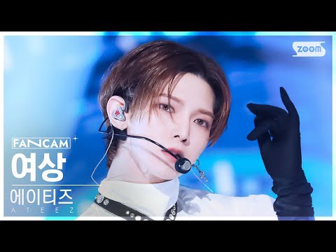 Latest photo of Yeosang (ATEEZ)