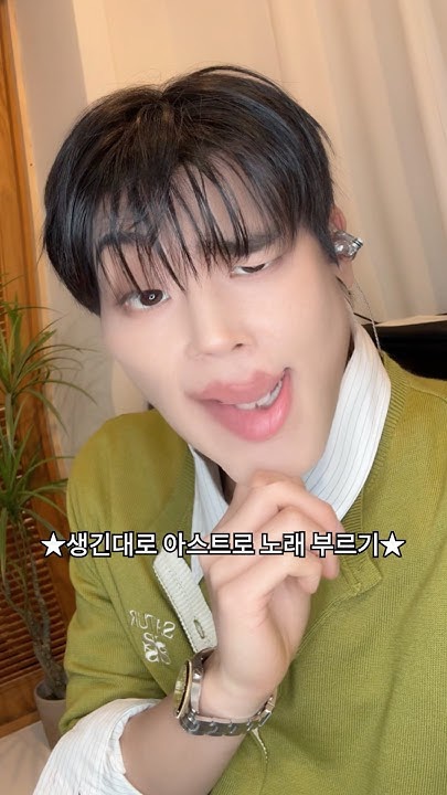 Behind-the-scenes cut of Moonbin (ASTRO)