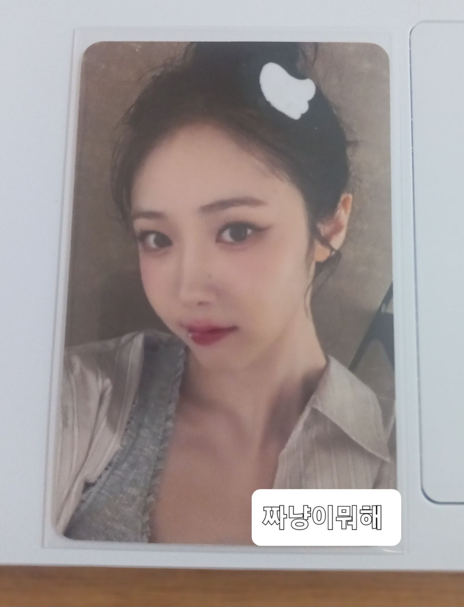 은하 (여자친구, VIVIZ) 최근 활동샷