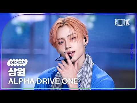 イサンウォン (ALPHA DRIVE ONE)の舞台裏ショット