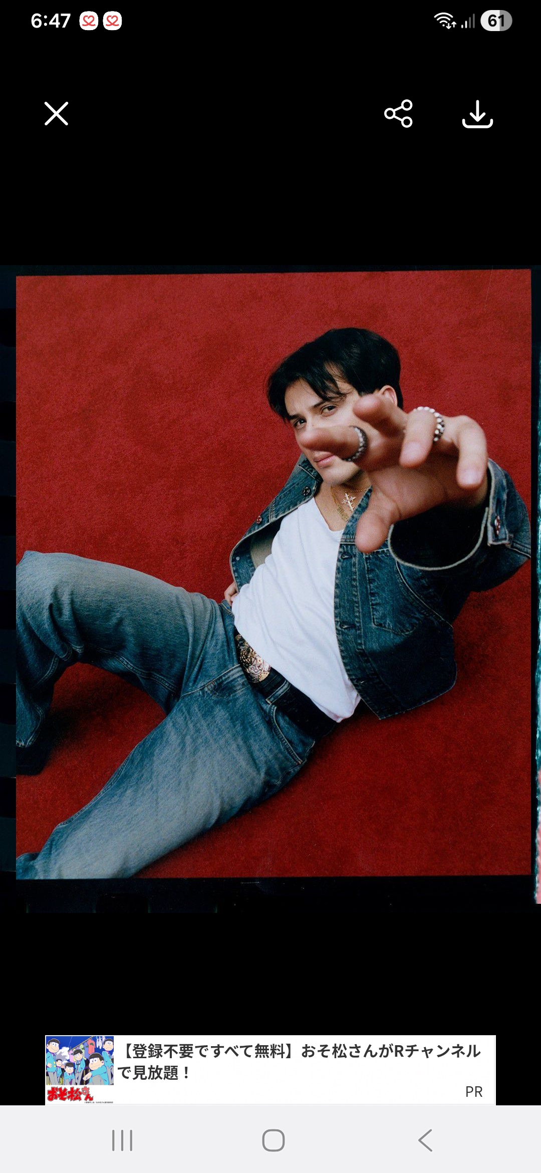 A heartfelt wallpaper shared by Alejandro (SANTOS BRAVOS)'s fans