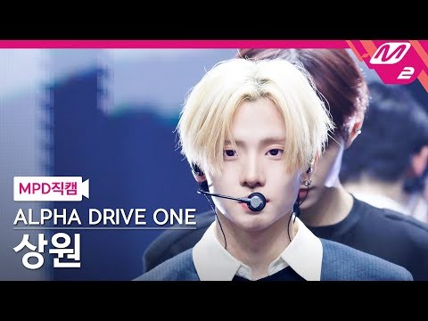 Latest photo of Lee Sangwon (ALPHA DRIVE ONE)