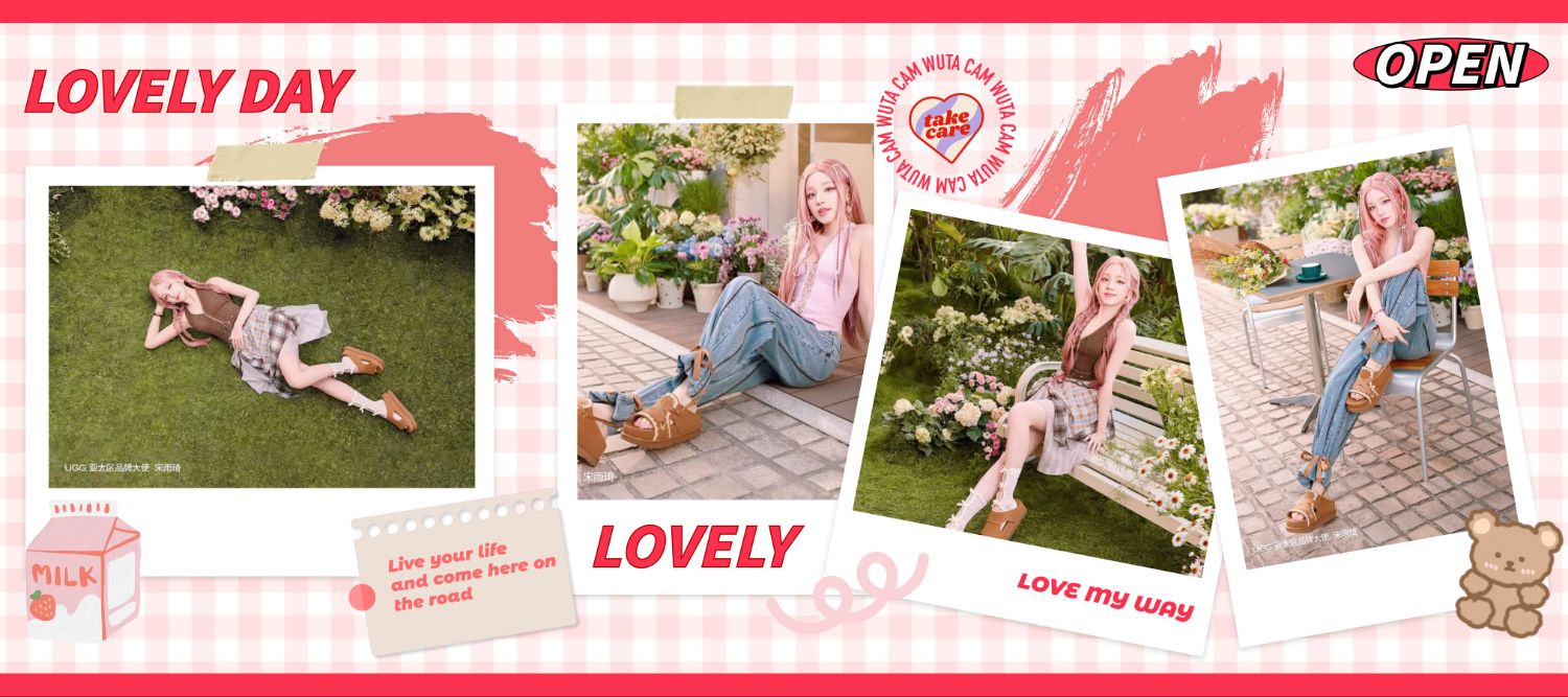 우기 (아이들)의 비하인드 컷