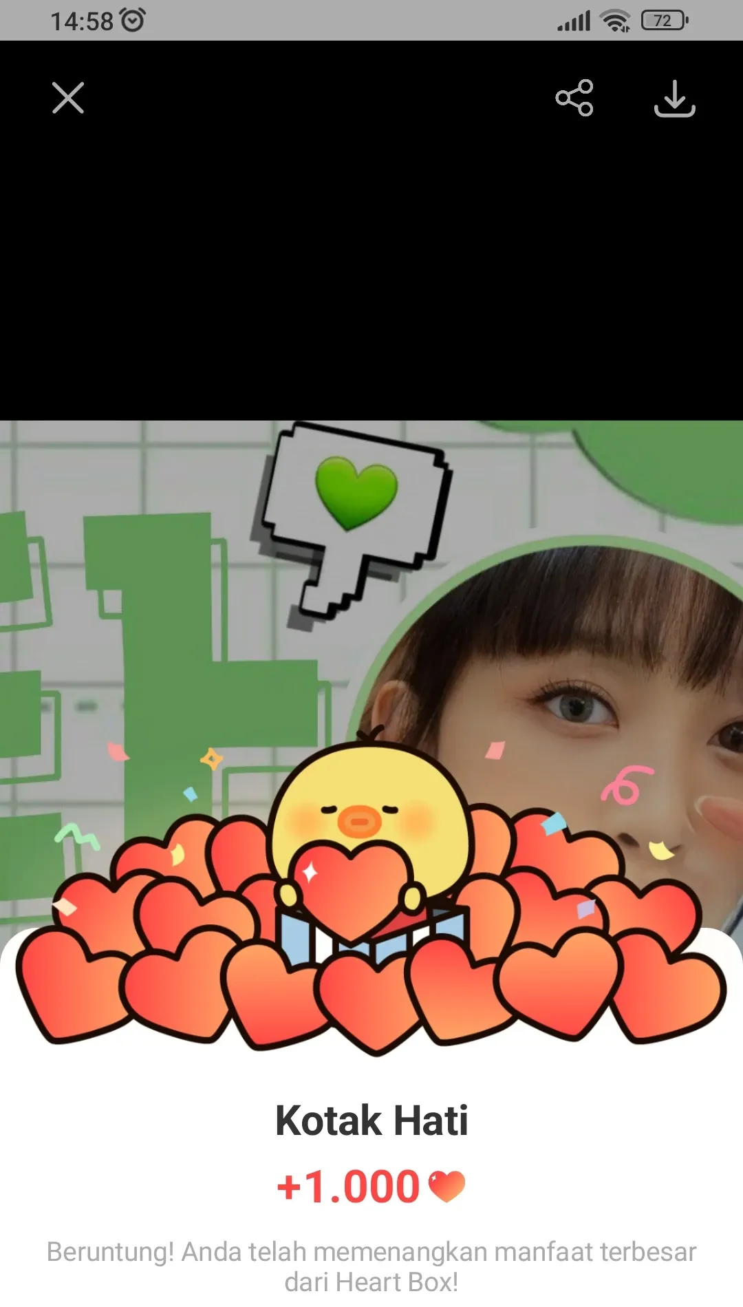 A heartfelt wallpaper shared by Board's fans