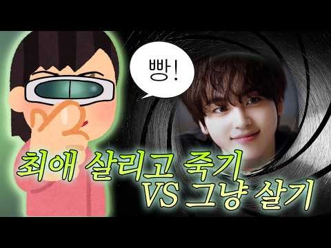 亨俊 (CRAVITY)的幕後花絮