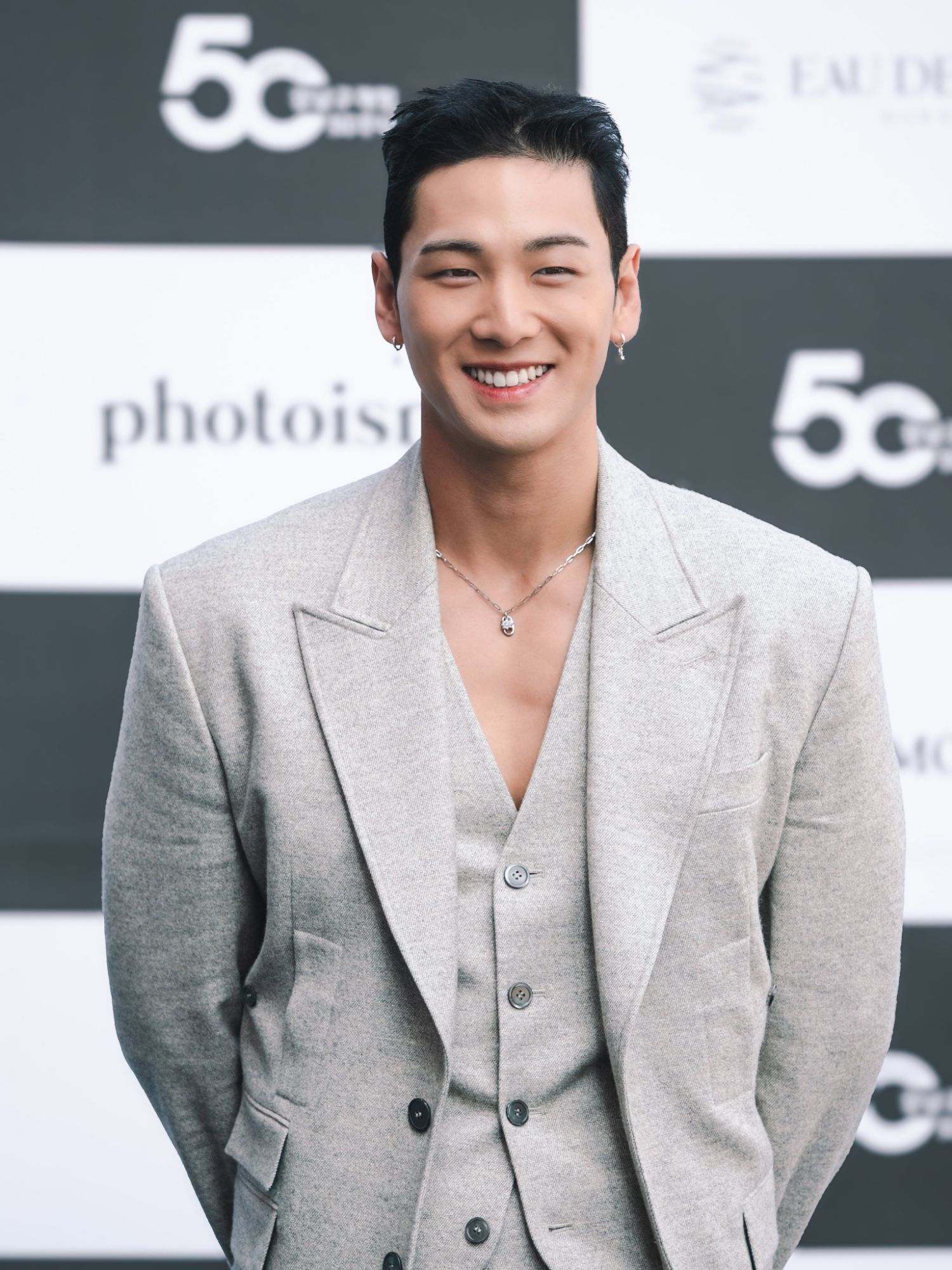 백호의 최신 사진