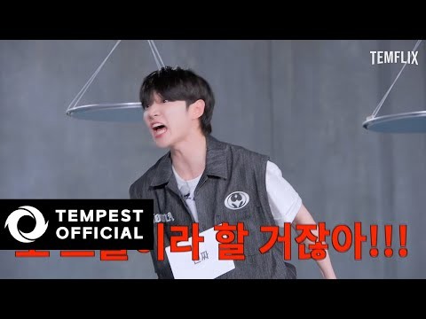 Latest photo of Hanbin (TEMPEST)