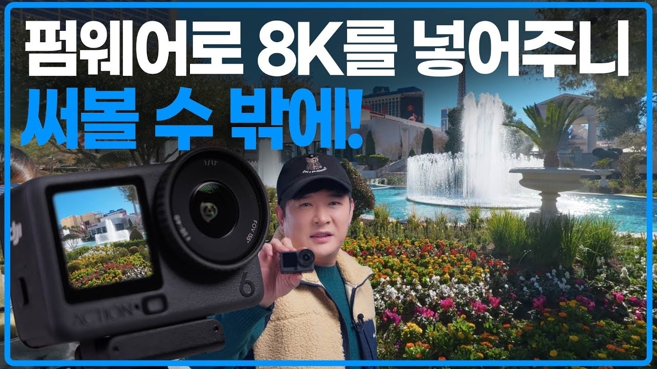 Foto terbaru Super Junior