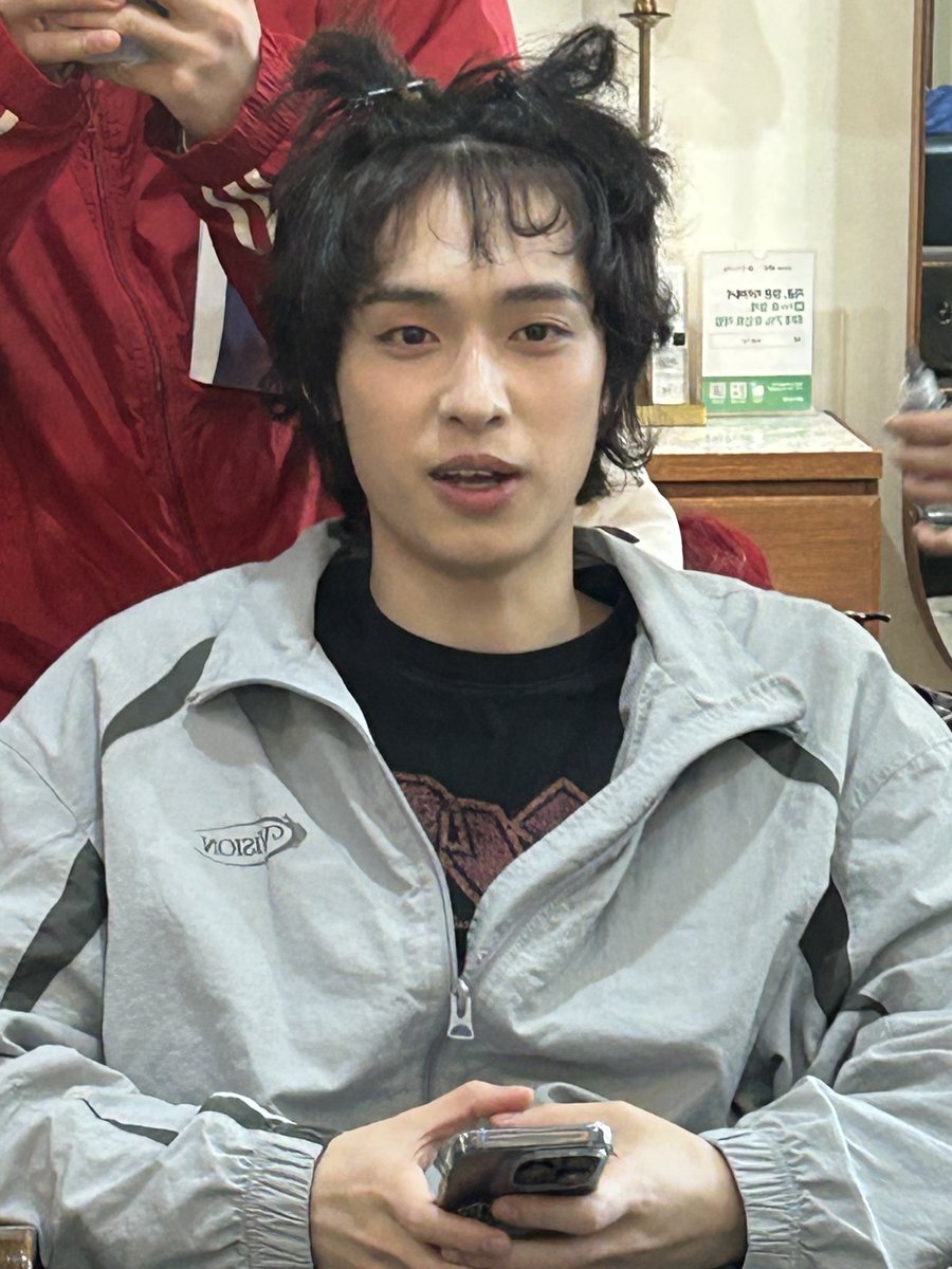 A moment captured by Xdinary Heroes's fan