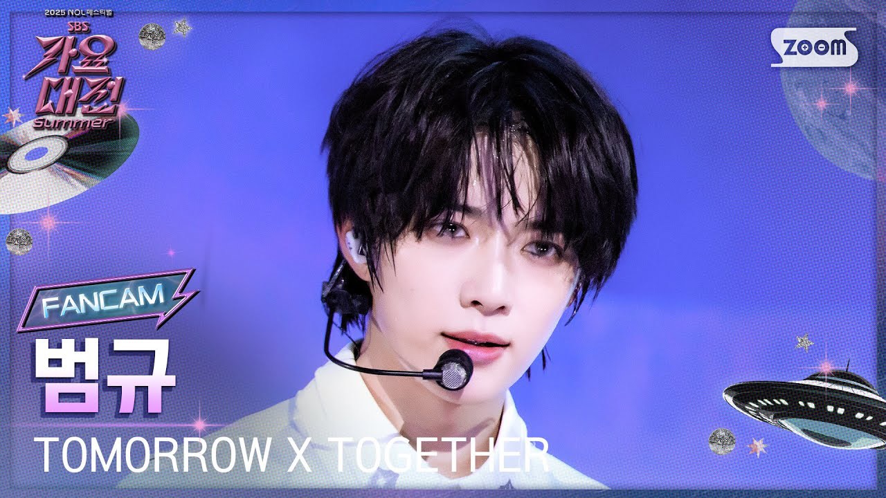 TOMORROW X TOGETHERファンが撮った瞬間