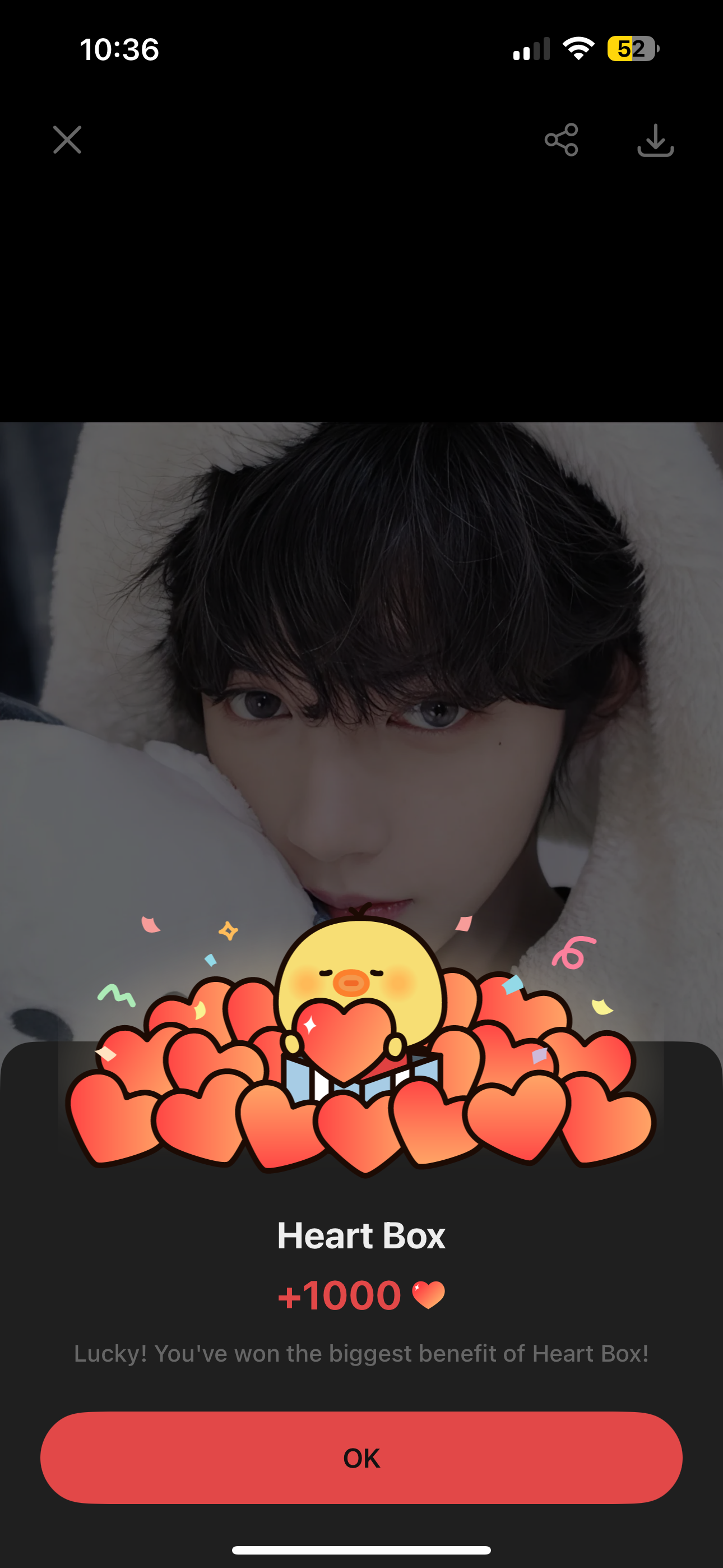 A moment captured by JL (AHOF)'s fan