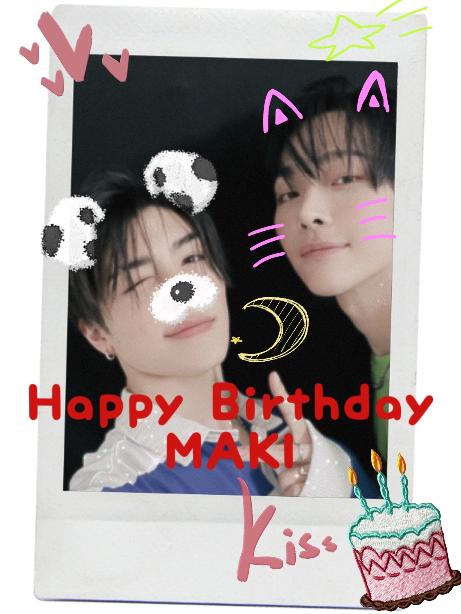 A moment captured by Maki (&TEAM)'s fan