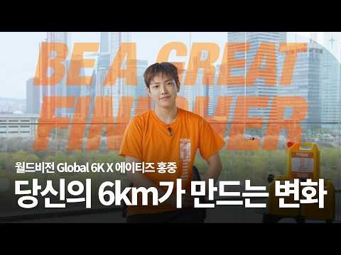 에이티즈의 비하인드 컷