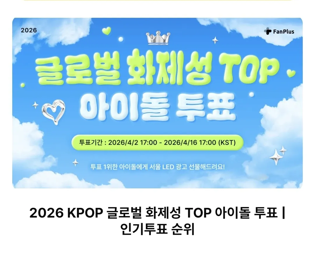 Latest photo of Kim Junmin (WHIB)