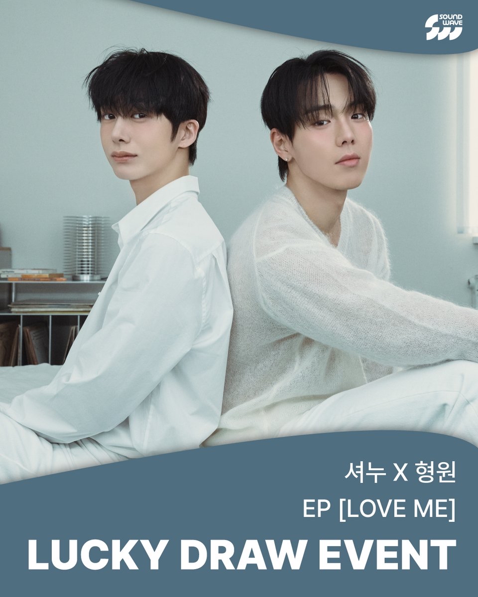 지금 주목받는 케이팝 스타 게시글