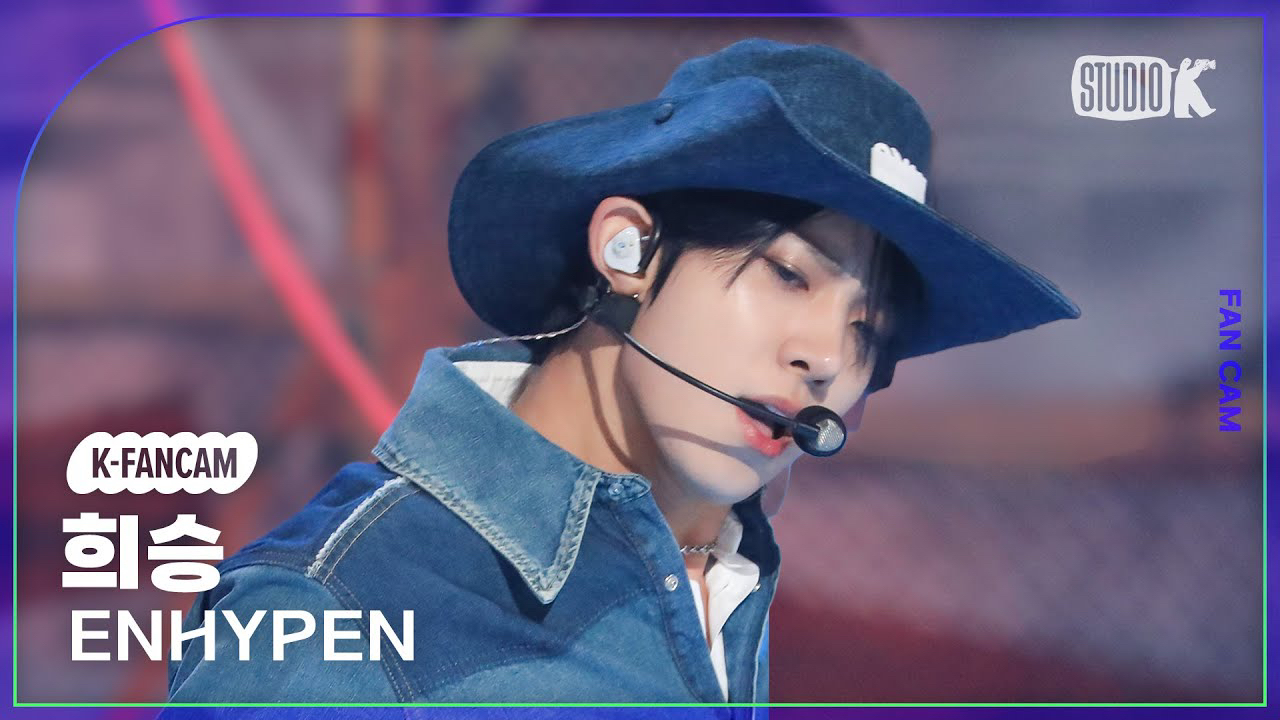 에반 최근 활동샷