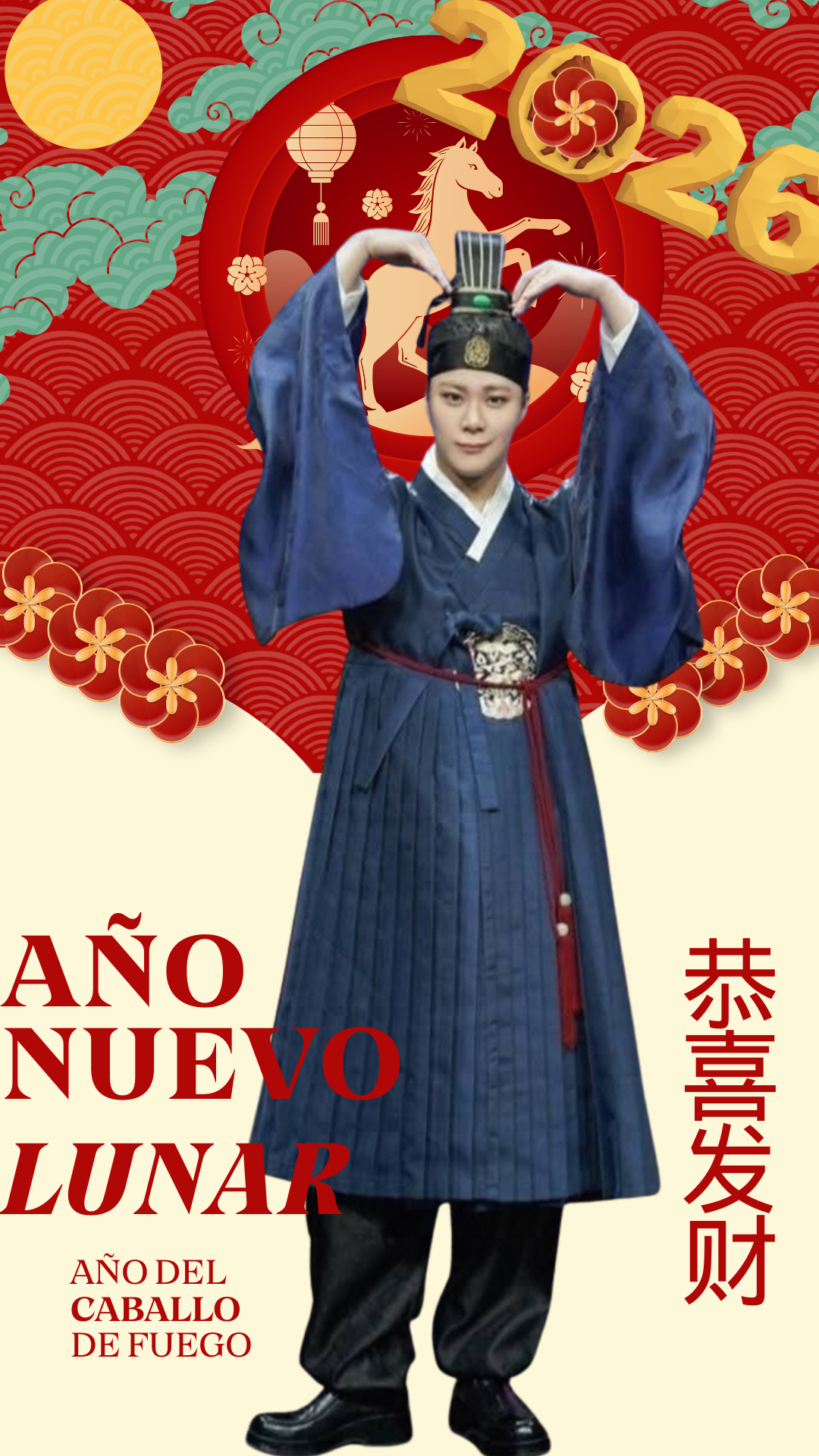 A moment captured by Moonbin (ASTRO)'s fan