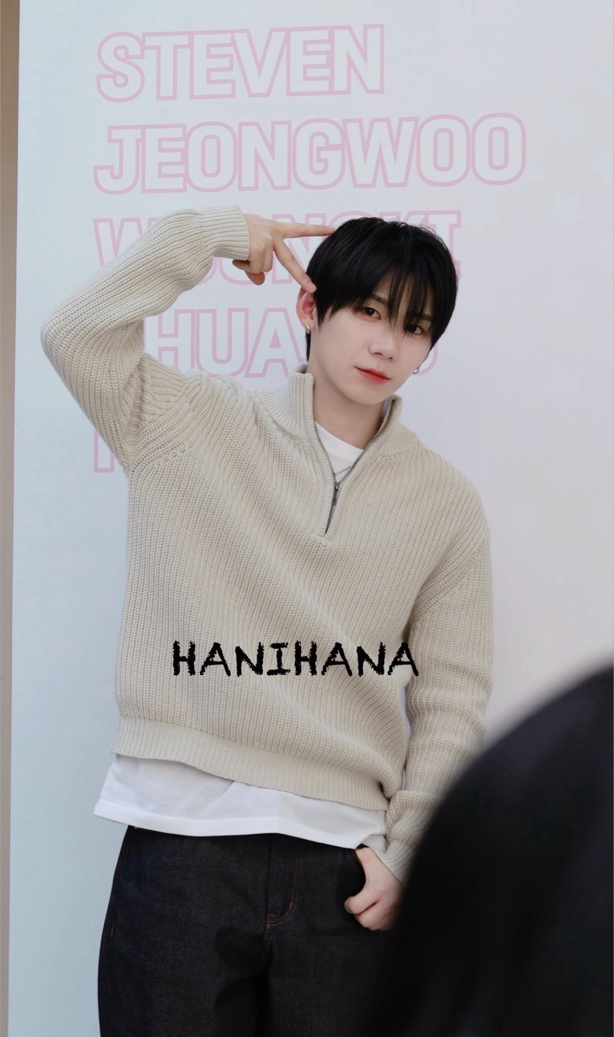 Today's most popular wallpaper in the Park Han (AHOF) community