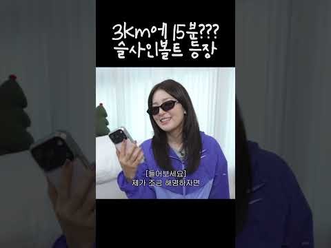 Behind-the-scenes cut of Seulgi (Red Velvet)