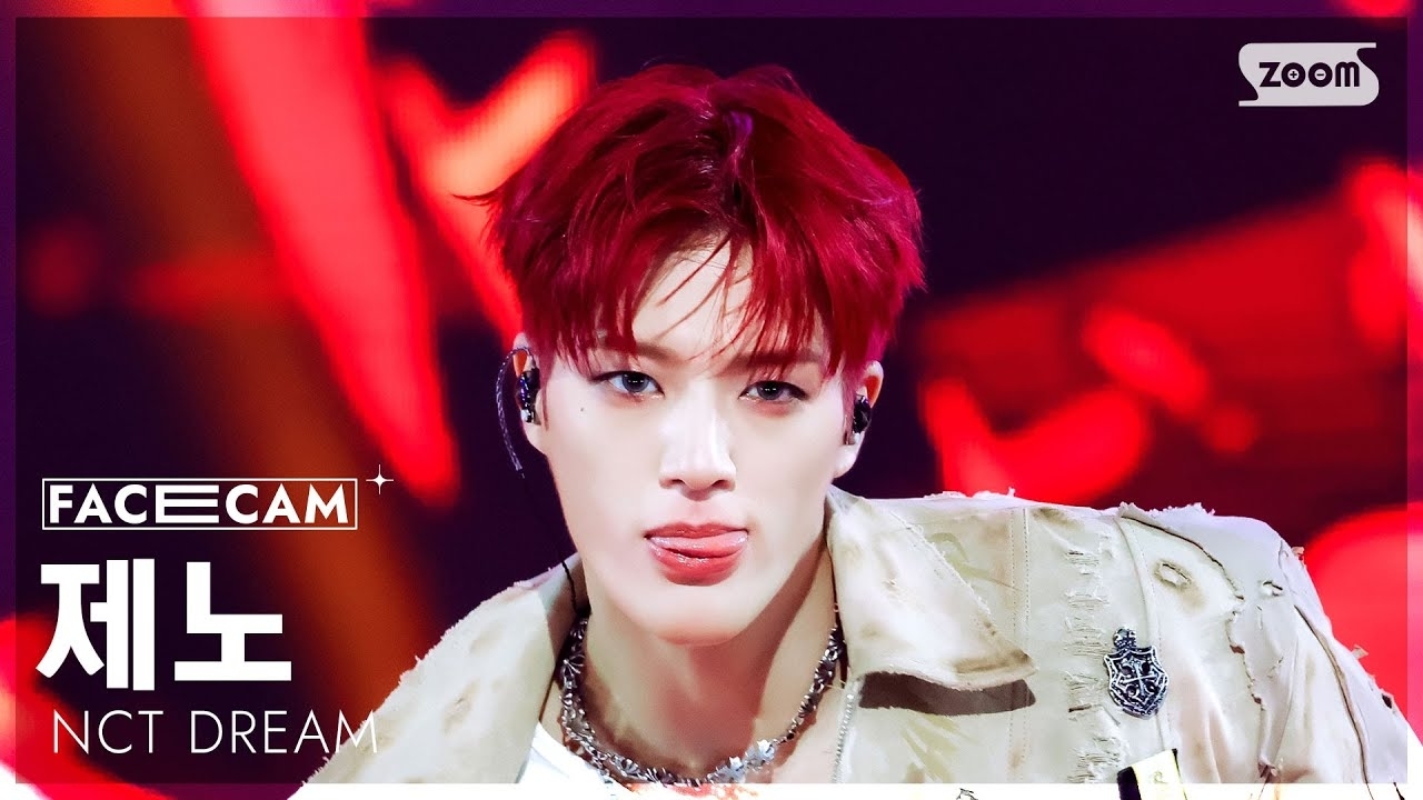 Recent activity shot of Jeno (NCT DREAM)