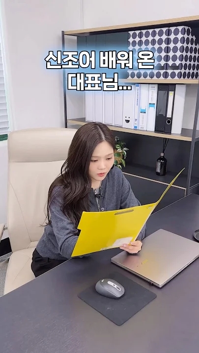 OH MY GIRLの最新写真