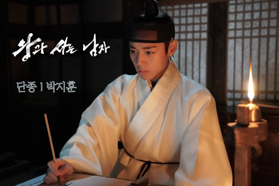 박지훈의 최신 사진