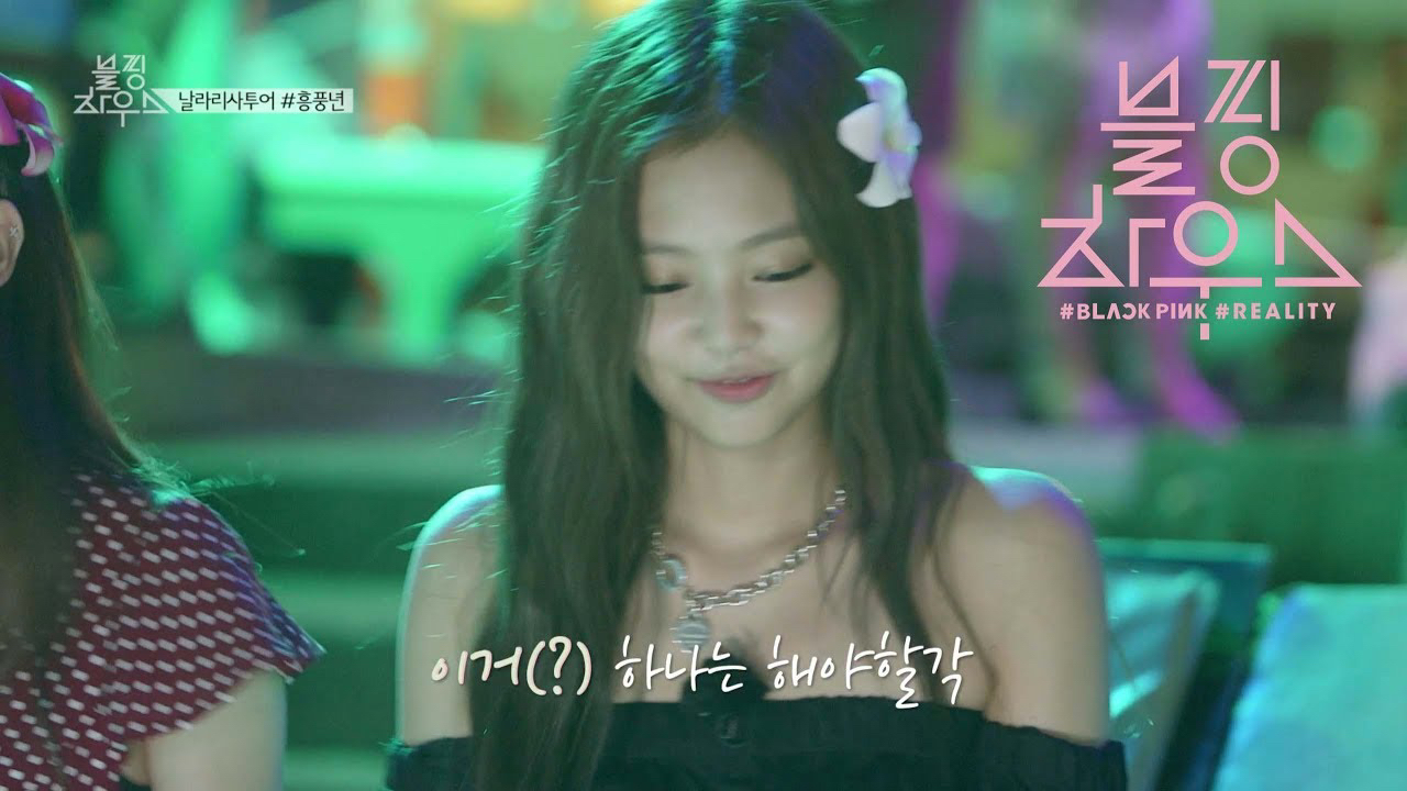 BLACKPINK粉絲拍下的瞬間