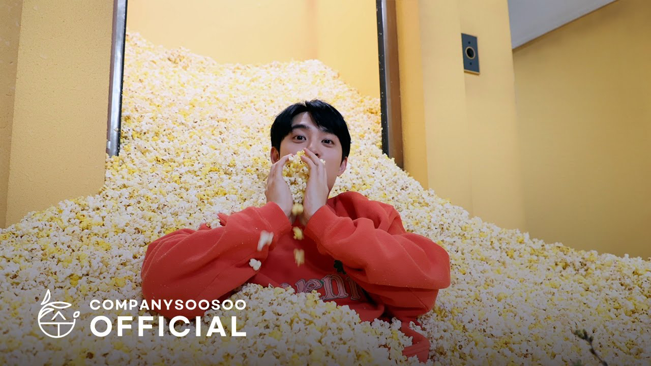 디오 (EXO) 팬이 찍은 순간