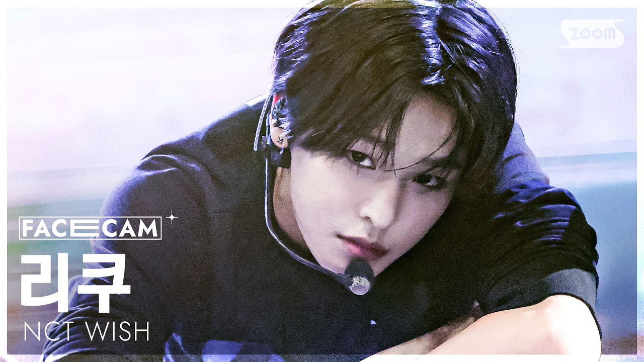 Recent activity shot of Riku (NCT WISH)