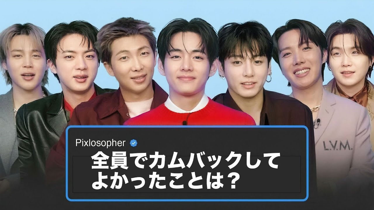 A moment captured by BTS's fan