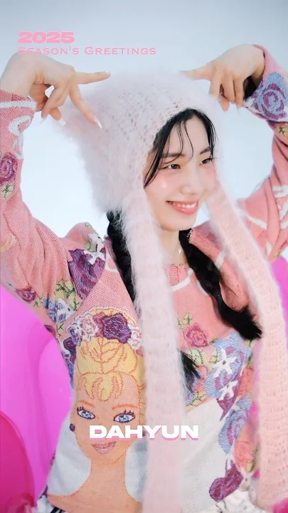 Fan-made special wallpaper for Dahyun (TWICE)