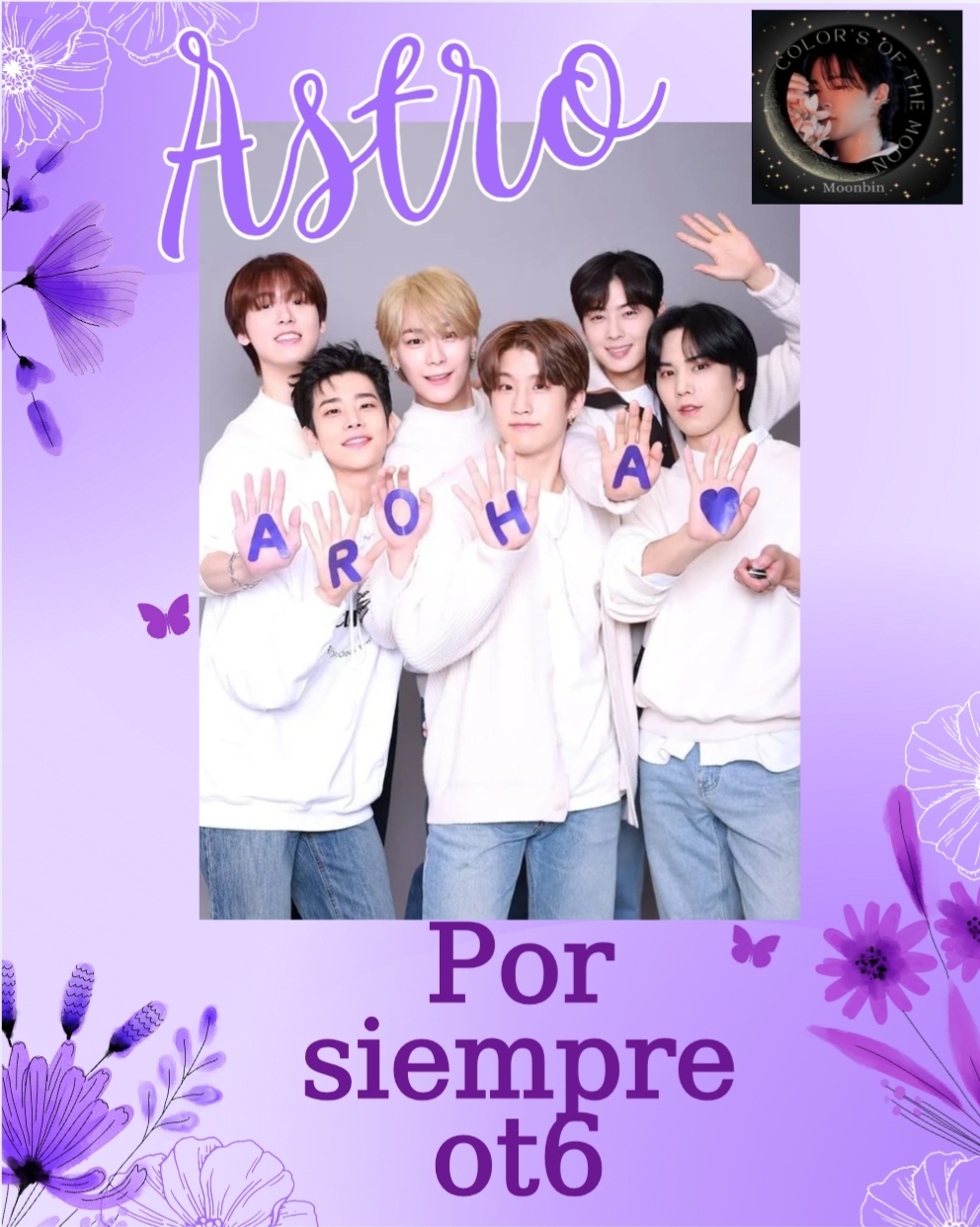 아스트로의 비하인드 컷