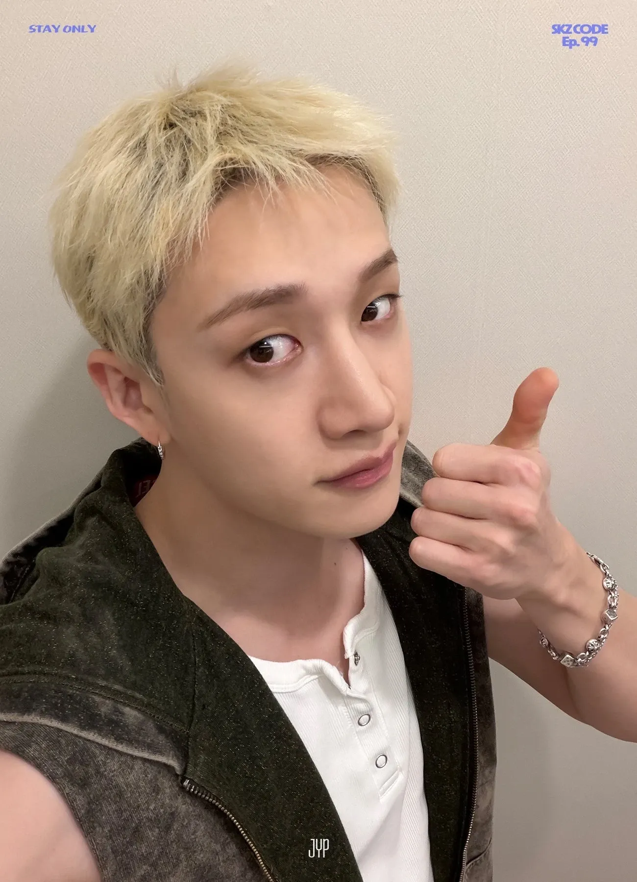 Recent activity shot of Bang Chan (Stray Kids)