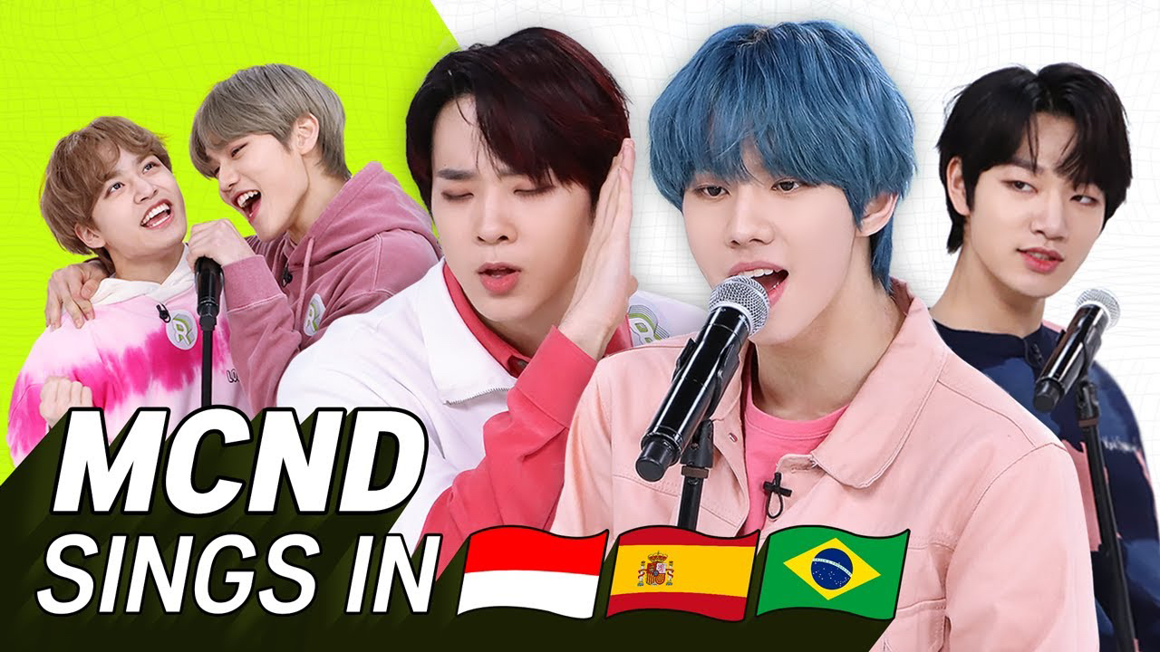 MCND粉丝拍下的瞬间